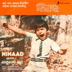 Ninaad