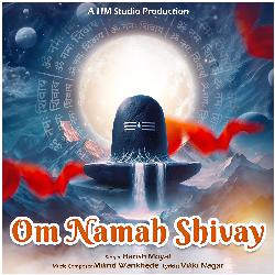 Om Namah Shivay-E1BecDgGXHg