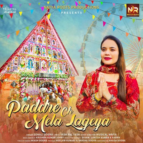 Paddre Ch Mela Lageya