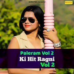 Paleram Ki Hit Ragni Vol 2