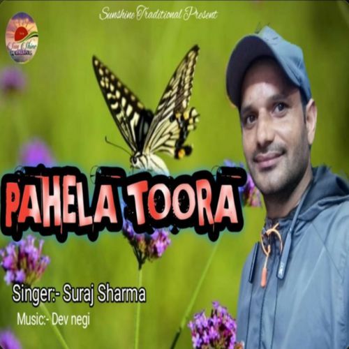 Pehla Toora