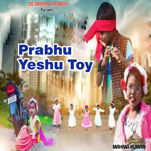 Prabhu Yeshu Toy