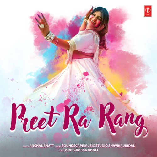 Preet Ra Rang