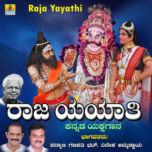 Raja Yayathi