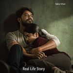 Real Life Story