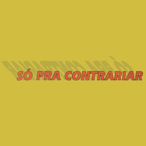 É Bom Demais - song and lyrics by Só Pra Contrariar