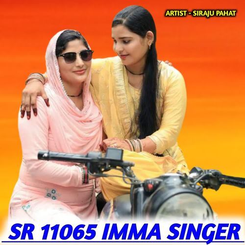 SR 11065 IMMA SINGER