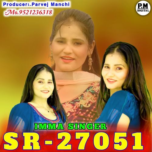 SR27051 IMMA SINGER