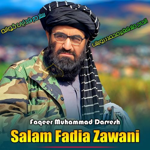 Salam Fadia Zawan