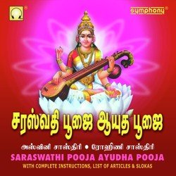 Saraswathi Pooja And Ayudha Pooja-FRgBBSZBbkc