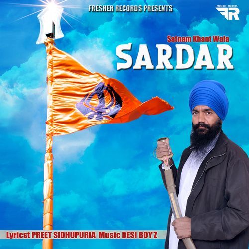 Sardar