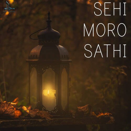 Sehi Moro Sathi