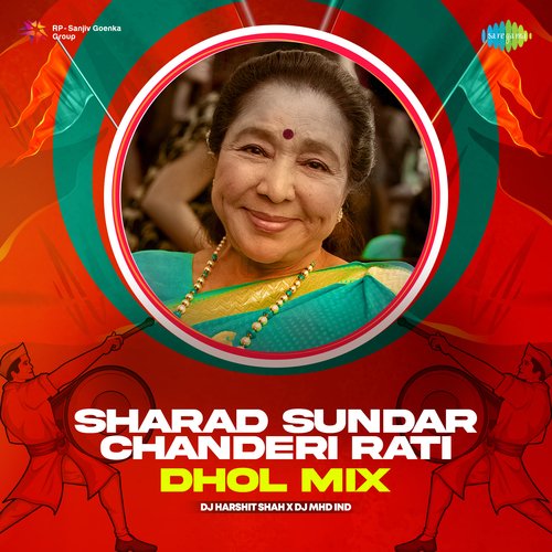 Sharad Sundar Chanderi Rati - Dhol Mix