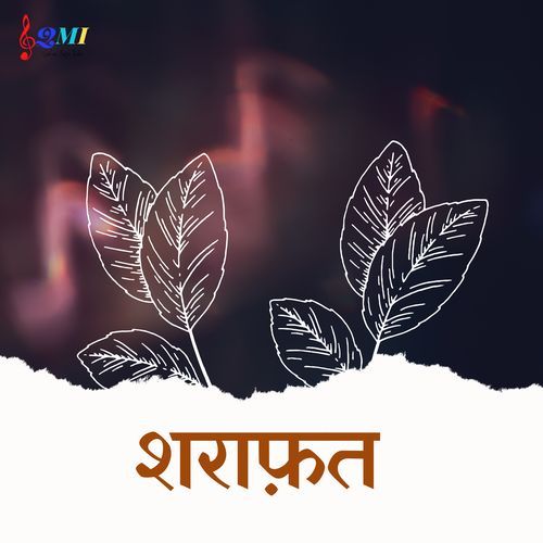 Sharafat (Acoustic)