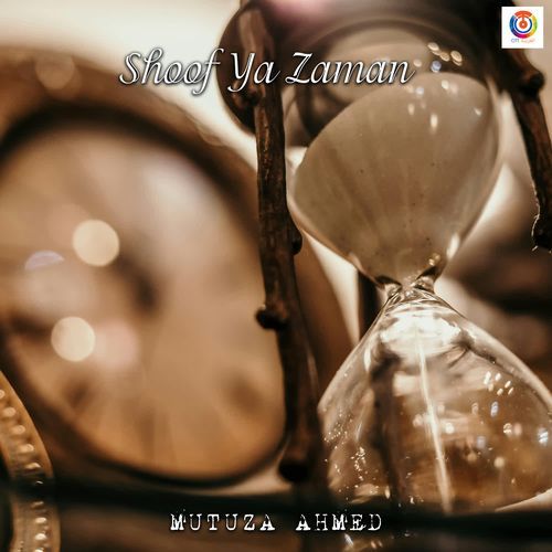 Shoof Ya Zaman
