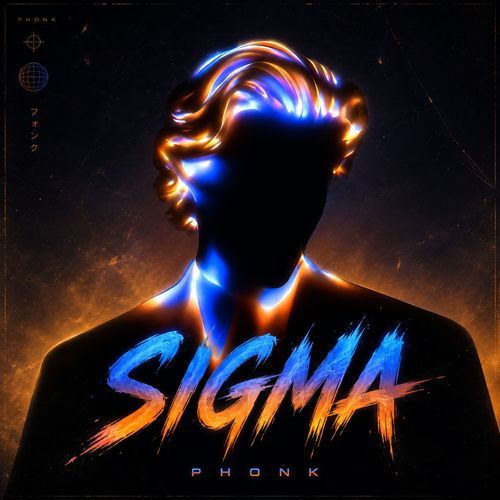 Sigma