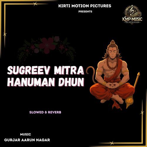Sugreev Mitra Hanuman Dhun Slowed & Reverb cover art