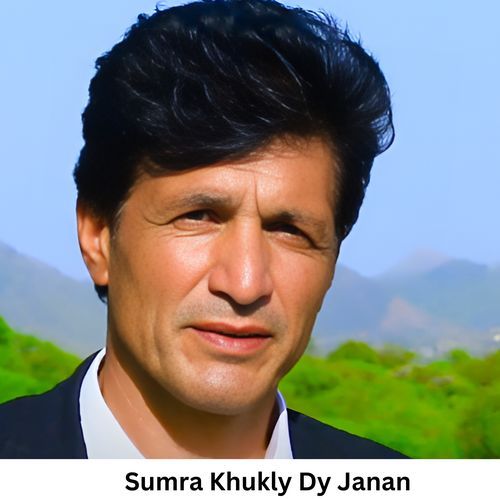 Sumra Khukly Dy Janan