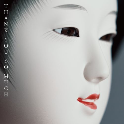 神様からの贈り物