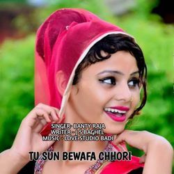 TU SUN BEWAFA CHHORI-MiwDWgJ,Amc