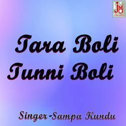 Tara Boli Tunni Boli-ISwlQAZ1f0E