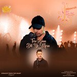 Tere Binn Dil Ye Mera