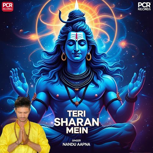 Teri Sharan Mein