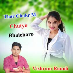 Thar Chakr M Chutyo Bhaicharo-Az4fcyN7XkA