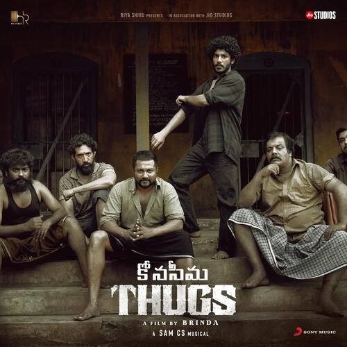 Thugs (Telugu) (Original Motion Picture Soundtrack)