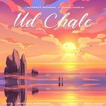 Ud Chale