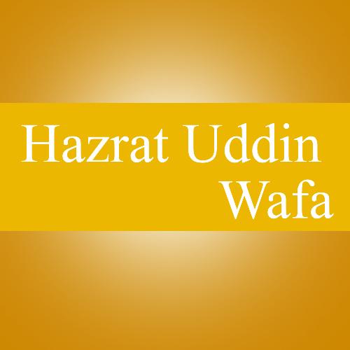 Wafa nwashad