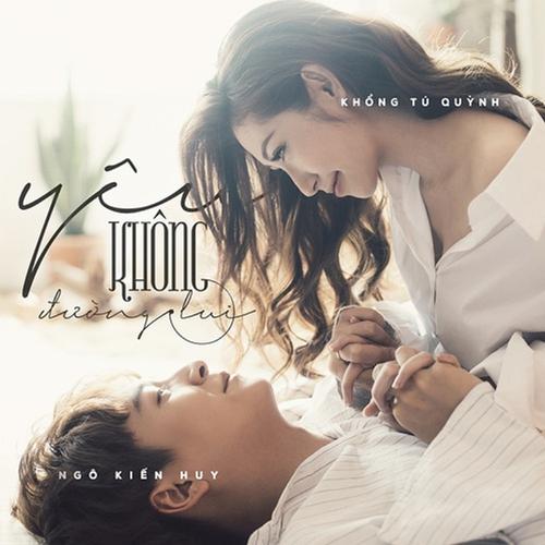 Yêu Không Đường Lui (feat. Khổng Tú Quỳnh)_poster_image