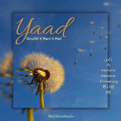 Yaad
