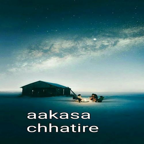aakasa chhatire