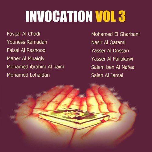 invocation Vol 3 (Quran)_poster_image