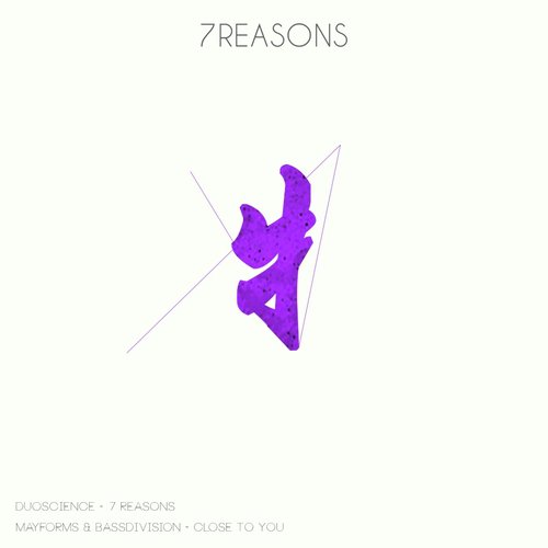 7 Reasons EP_poster_image