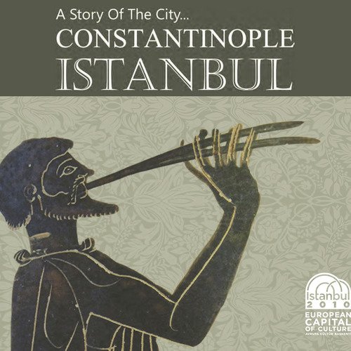 Akritis Kastron Ehtize cover art