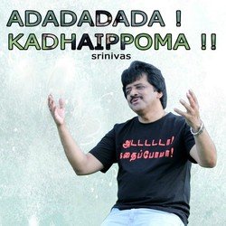 Adadadada Kadhaippoma - Saluting the Spirit of Thamizh-MToaXRZGdGo