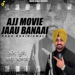 Ajj Movie Jaau Banaai-PjdGSUBXbXA