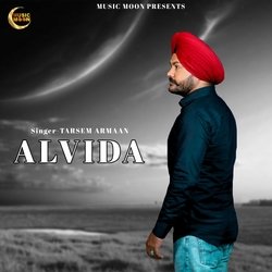 Alvida-Ml8yR0ZYYAs