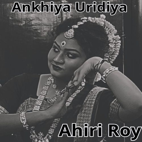 Ankhiya Uridiya