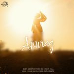 Anurag