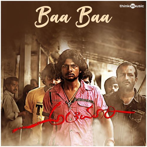 Baa Baa (From "Alemari")