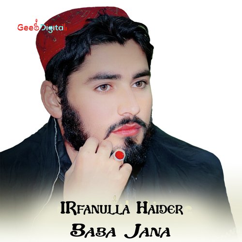 Baba Jana