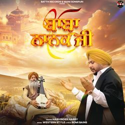 Baba Nanak Ji-PiQIZD1KaFo