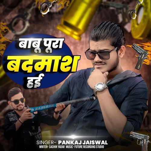 Babu Poora Badmash Hayi