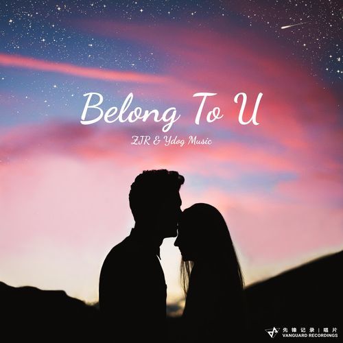 Belong to U
