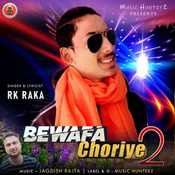 Bewafa Chhoriye (Reprise)-AVwRZDJkYmc