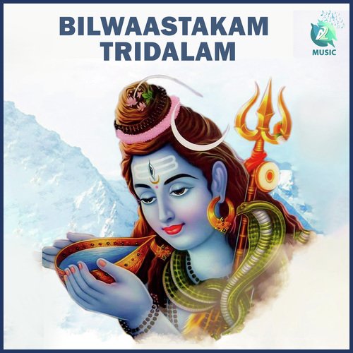 Bilwaastakam Tridalam