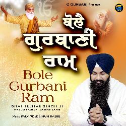 Bole Gurbani Ram-HFAkVCR2W3Y